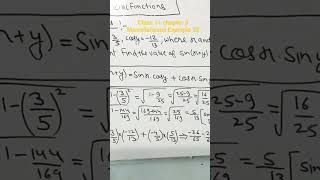 Class11 Chapter 3 💞👈 Trigonometry Function MISCELLANEOUS EXAMPLE 25 😇 #trendingshorts