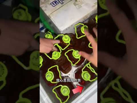 久违的状态文喝武喝擦大哥