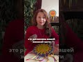 Обереги для ребенка
