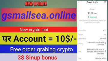 10$ Instant withdrawal ||gsmallsea.online/  App Withdrawal process || Instant  to bank 🔥