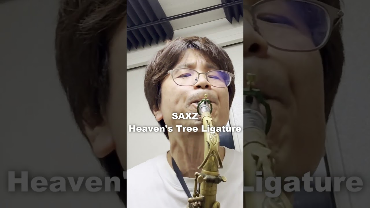 SAXZ Heaven's Tree Ligature ラージタイプ 【公式通販】