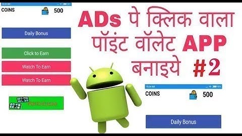 How to create task earning app !!Thunkable Tutorial Creating Your First task earning App  Part-2