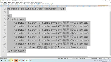 java中级之jsp  jstl标签库
