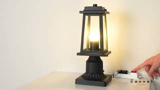 Outdoor Lantern Post Lights