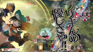 【WLW】多趣味ィ・ゲイル22 対面ロビン&かぐや【EX10/TR20000】