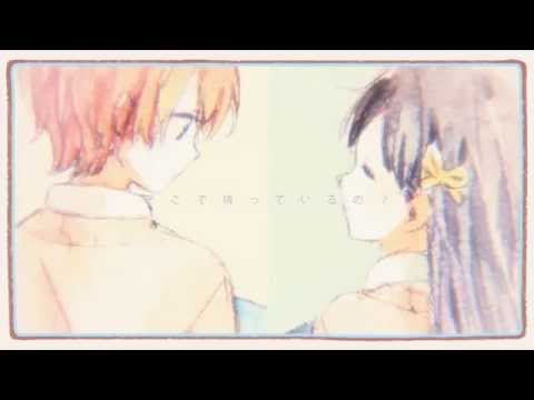 ハートの後味　歌ってみた