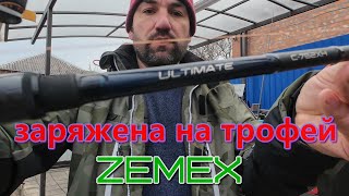 :  ZEMEX Ultimate     20 ,  ,  ,  