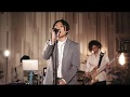 [LIVE] KEN THE 390 / 君がいない(Kimigainai) (Live from FRIDAY NIGHT CLUB at Red Bull Music Studios Tokyo)