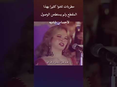 Lifeisbutadream Duet 30thdecember Music Whowillbemylifepartnerta Newyearseve Love 