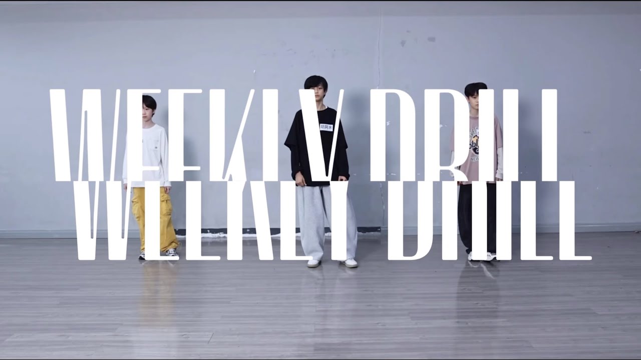 渝宙信号| TF家族五代 WEEKLY DRILL - YouTube