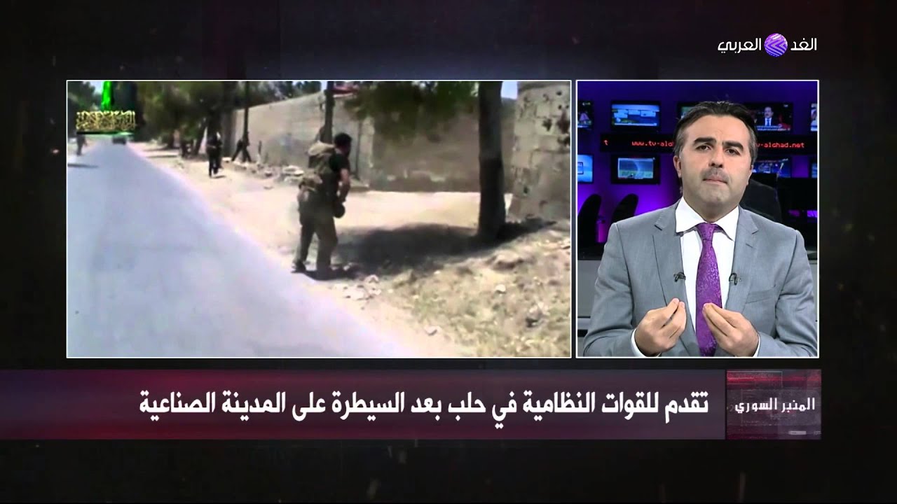 هل ستسقط حلب !!!!