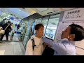 An Embarrassing Crime Unique To Japan Voyeurism He Was Arrested An Embarrassing Crime Unique To Japan Voyeurism He Was Arrested