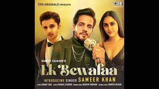 Ek Bewafaa(From