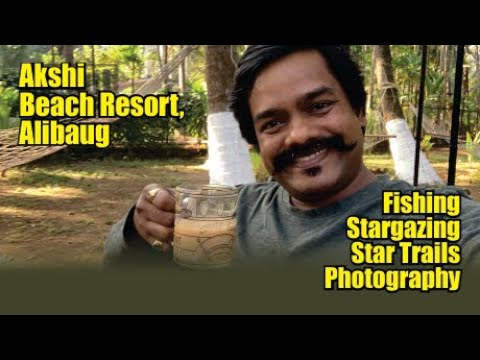 Fishing | Star