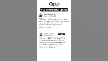 Waiting is Not Over🫣 CCE Group B Mains Result Update! #cce #gsssb #gpsc #shorts