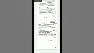 LNMU Part 1 and 3 Exam program and center list 2021. जारी हो गया LNMU PART 3 AND 1EXAM PROGRAM