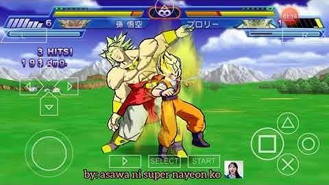 Dragon Ball Z Shin Budokai 2 - Son Goku VS. Broly