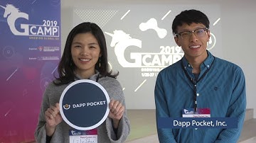 第二屆G Camp 2019-Dapp Pocket, Inc
