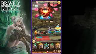 [BDFE] Abyss 85 - Blind First Attempt Ever Rion/Kaillera/Caelum/Xiaa