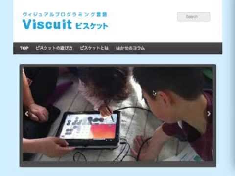 Viscuit作品の保存の仕方 Youtube Viscuit作品の保存の仕方 Youtube