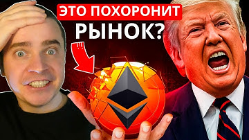 ⚠️БУДЬТЕ ГОТОВЫ! ЭТОТ ПАУЗА ЛОВУШКА ДЛЯ ТОЛПЫ! 🟢 STRK, ARB, OP, SOL, JITO, JUP, PYTH! НЕ УПУСТИ ШАНС