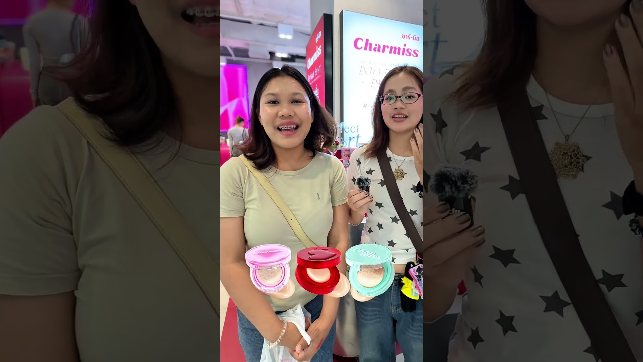 รู้รึยังนะว่าคุชชั่นเขียว Charmiss มีแบบซองแล้ว