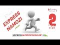 Express Намозхонлар 2 / Азондаги Хатолар / Намозни бузадиган амаллар 👤 Абу Ҳанифаҳ