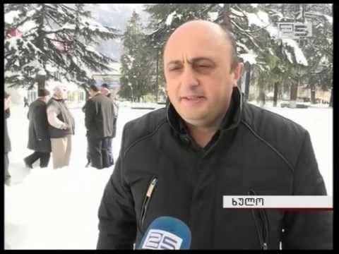 ხულოში 2016 წელს 4 მილიონ 258 ათასი ლარი დაიხარჯება პრიორიტეტულ ღონისძიებებში