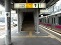 弘前駅　発車メロディが2連続鳴動