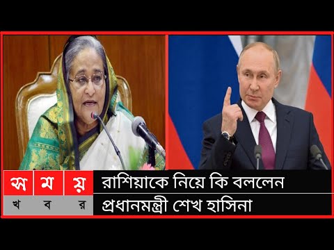 ভিডিও: রাশিয়ায় 2022 সালের জানুয়ারিতে আমরা কীভাবে বিশ্রাম নিই