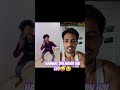 gas ki kilt.😃😂 #comedy #reaction #puppy #funny #realfools #fascinatinginformation #duet #funniest😃