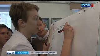 Презентация Единого урока прав человека Презентация Единого урока прав человека