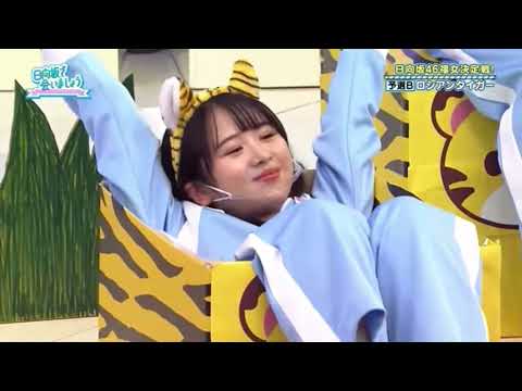 箱にハマる上村ひなの