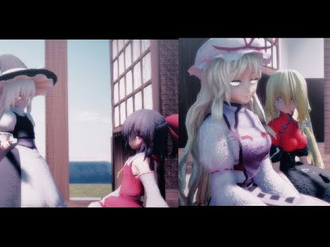 【東方MMD】魔理沙・魔稀(魔理沙母)・霊夢・紫でFaded