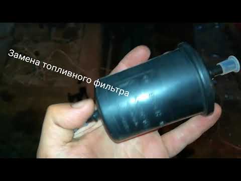 Как поменять топлевный
