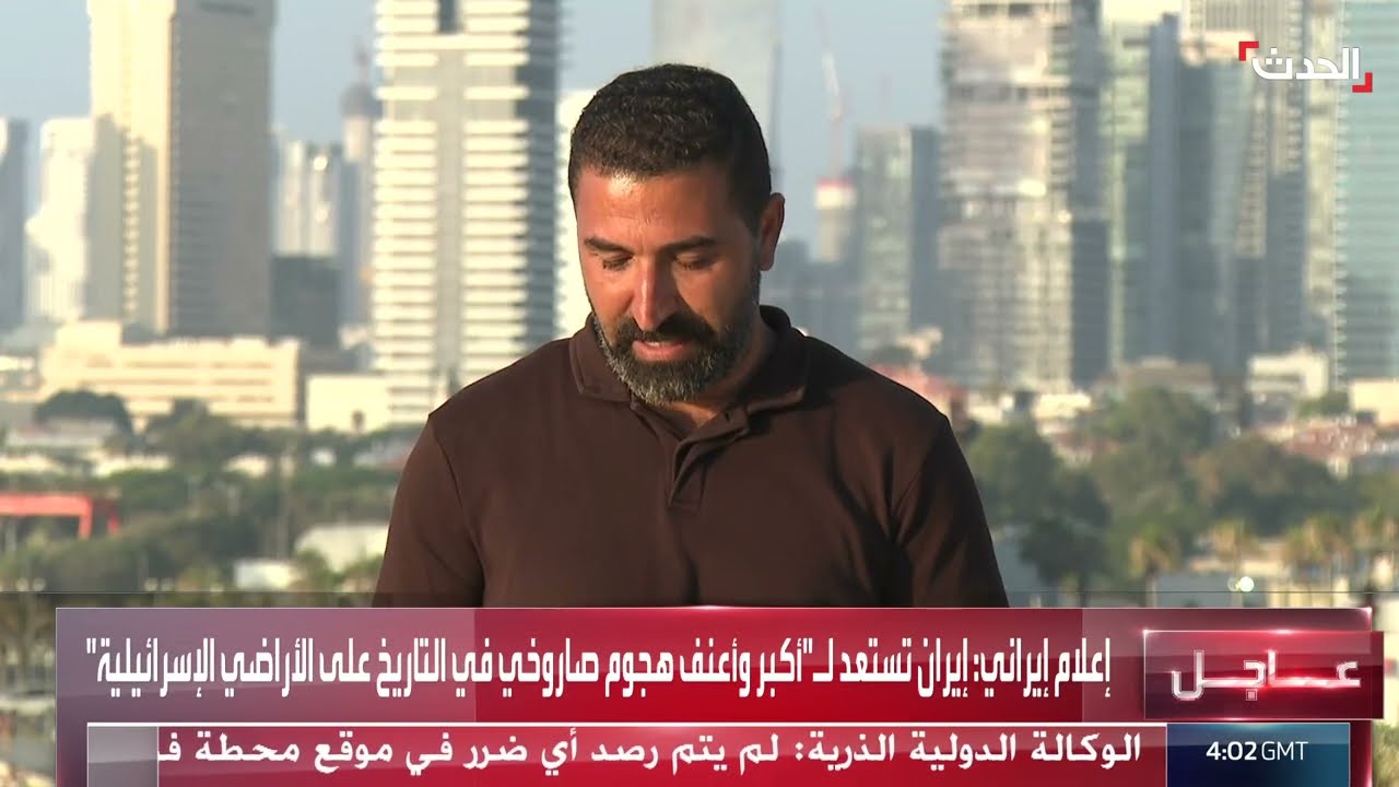 إسرائيل تعلن قصف مبنى تلفزيون إيراني في طهران