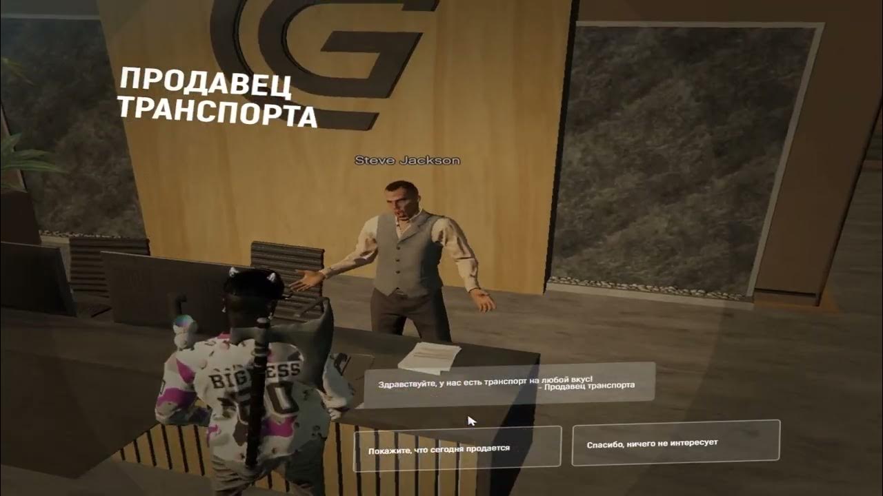 Gr rp. Тулим на арене в gta5 Grand Rp #2 Server. Тулим на арене в gta5 Grand Rp #2 Server Jasurkh.