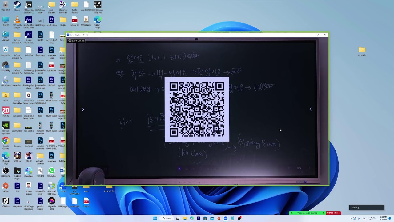 Dream Korea Morning Class 아요/어요/여요/해요....