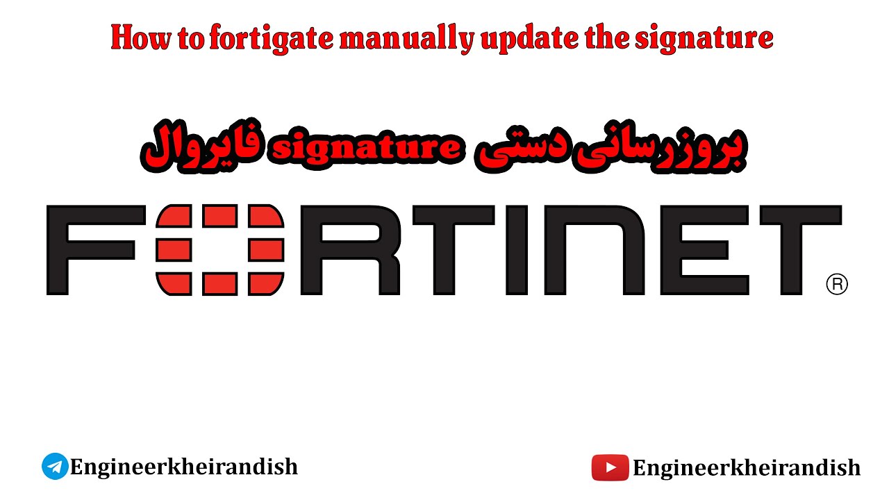 How to fortigate manually update the signature - YouTube