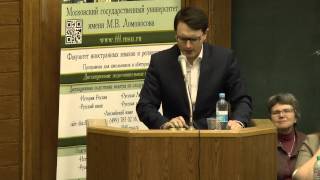 Выступление выпускника ФИЯРа 2012 года Алексея Потемкина