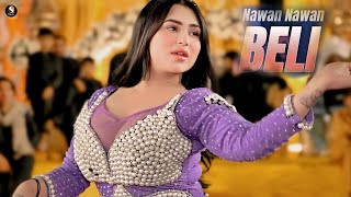 Download Lagu Nawan Nawan Beli , Rimal Shah Dance Performance , SGStudio 2025 MP3