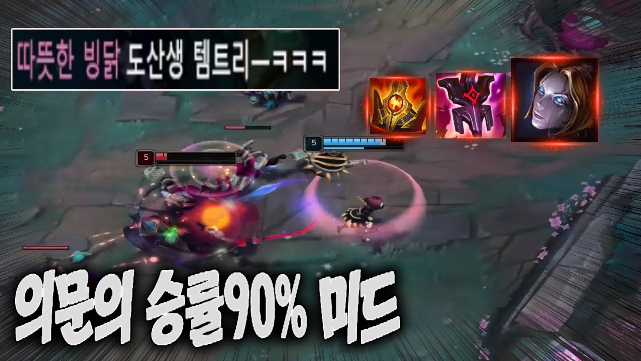 우리 미드가 도파라면