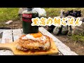 Camp day2 The best breakfast