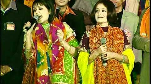 Aisa Vardo Kangde Wali I Aimil Bhagwati Jaagran Live Jagran Kangra I NEHA KAKKAR I SONU KAKKAR