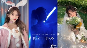 [Tổng hợp Douyin] Bành Thập Lục |1|