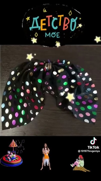 #ссср #ностальгия - YouTube