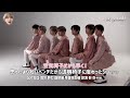 【BTS日本語字幕】あの長男の空気椅子写真はわざとじゃなかったみたい😂ー(フェスタ家族写真撮影)