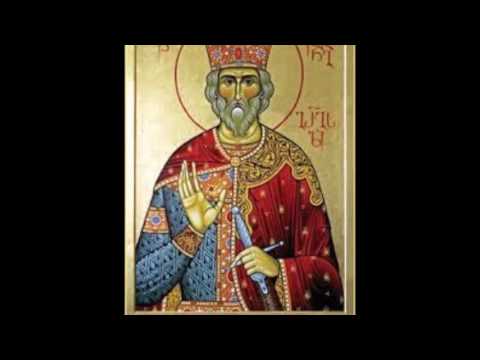 მირიან მეფის ნადირობა