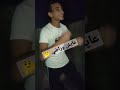 عايش وراضي