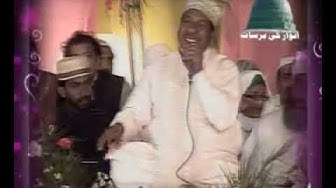 NEW NAAT- Rafiq Zia ( Anwaar Ki Barsaat ) gojra